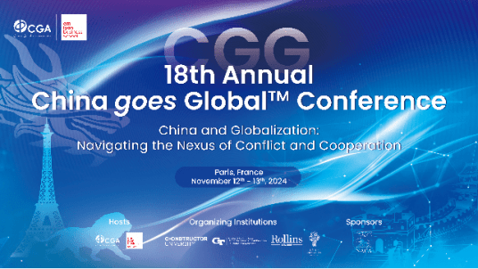 18th Annuel China Goes Global Conference (CGG)
